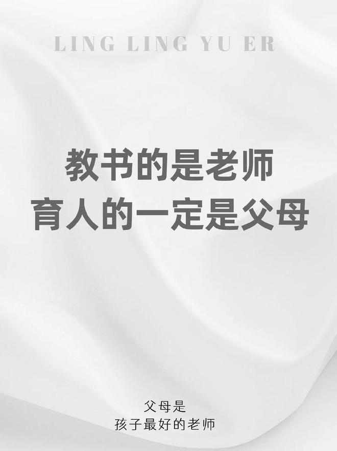 ◈中环云悦府官方售楼处 普陀中环云悦府发布：红盘引爆全城(图3)