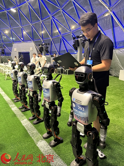 世界人形机器人运动会进入倒计时 实训基地“熊猫眼”核心区启用(图3)