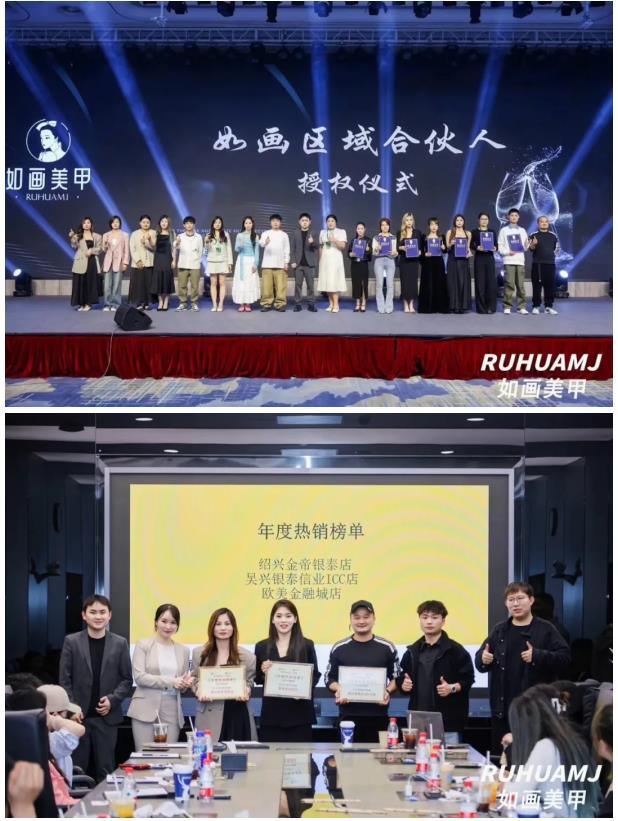 翻身逆转：两度创业失败负债30万+选对如画美甲赛道年收入破百万(图4)