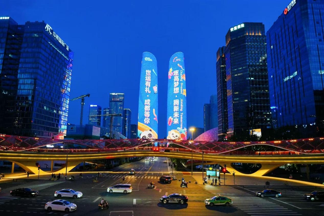 世运消费热透视：成都高新区加速让“流量”沉淀为“留量”(图2)