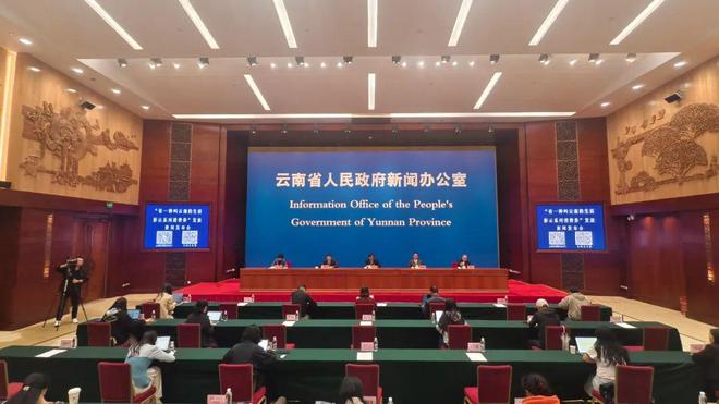 超10亿元！云南新一波消费券来了(图1)