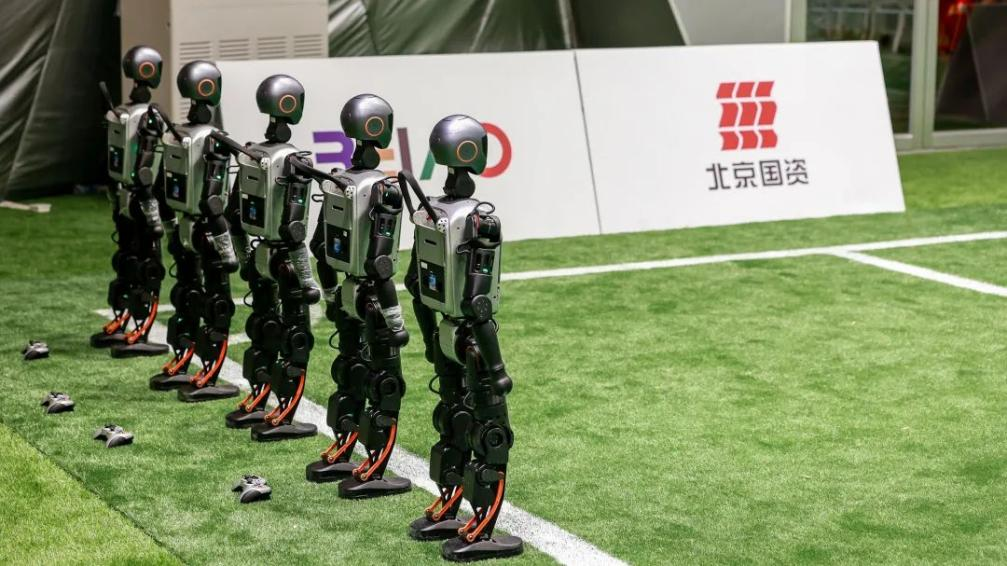 2025世界人形机器人运动会闭幕 “国资力量”助力产业创新发展(图2)