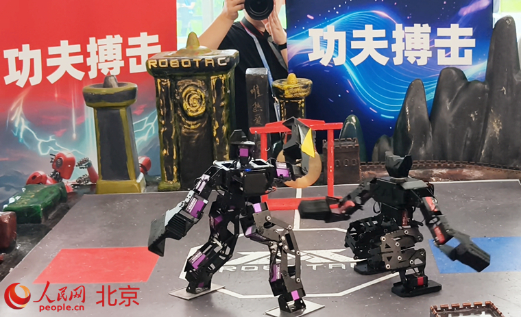 国家速滑馆打造北京机器人产业集聚地(图3)