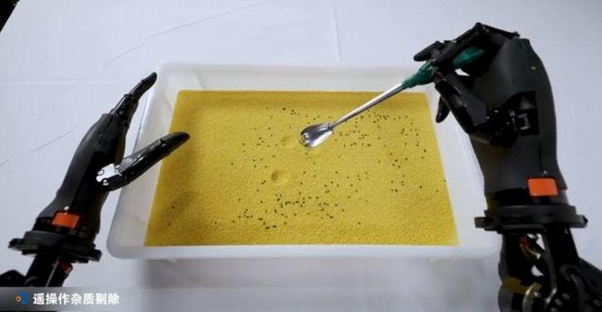 国产人形机器人突破！教会人形机器人如何像人类一样移动(图3)