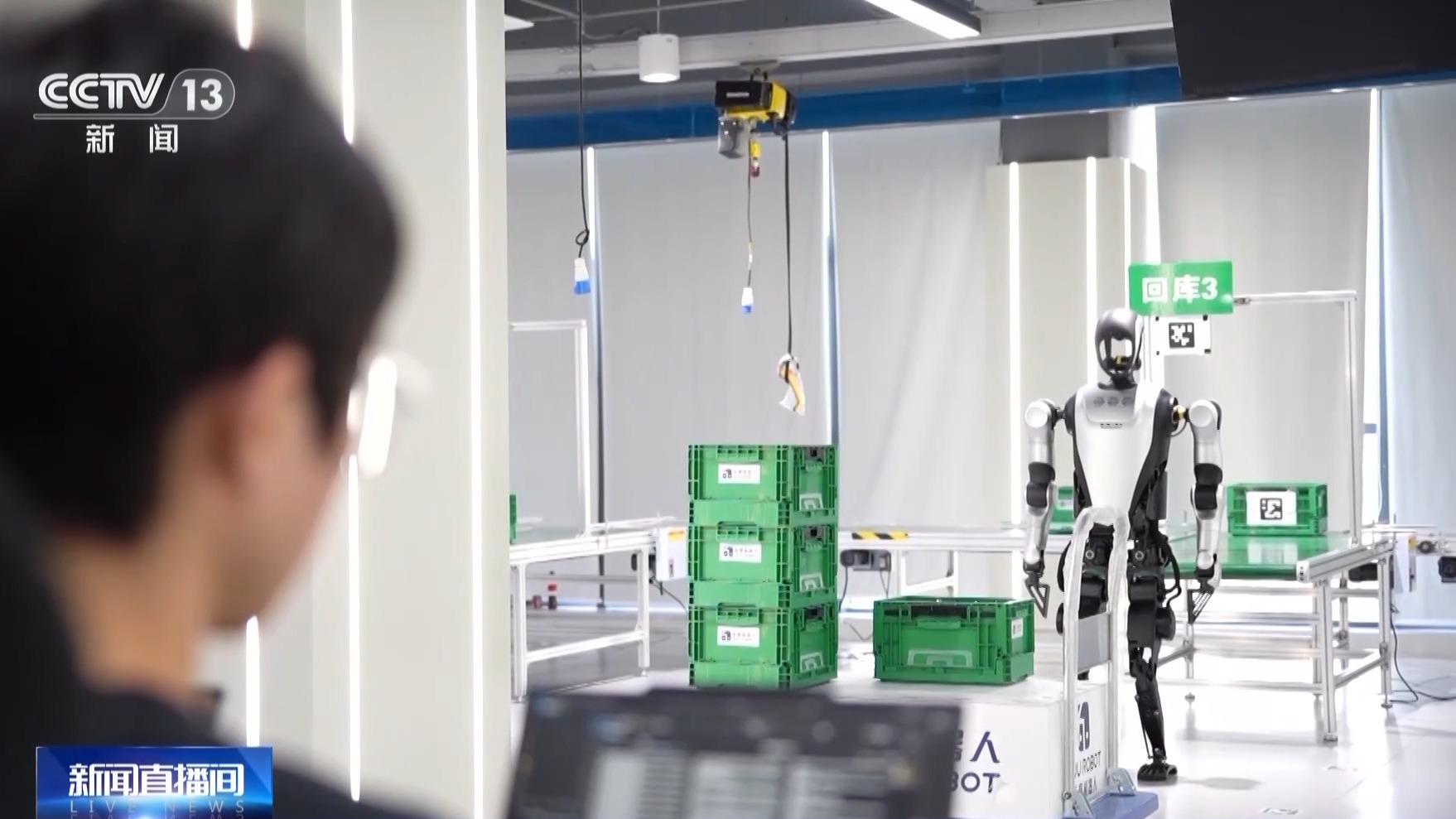 机器人如何自主料箱搬运？带你探访人形机器人仿真训练场(图7)