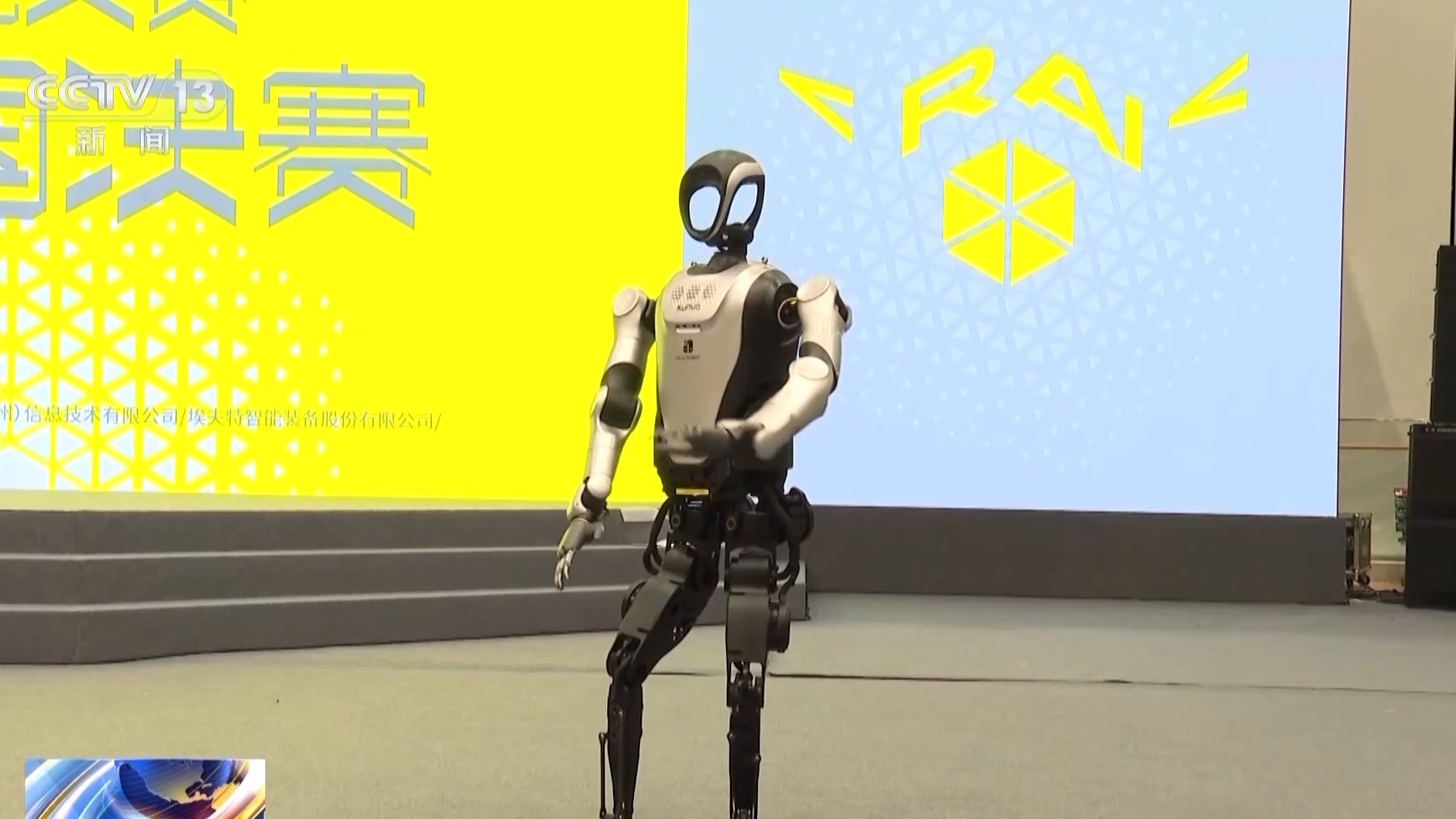 机器人如何自主料箱搬运？带你探访人形机器人仿真训练场(图4)