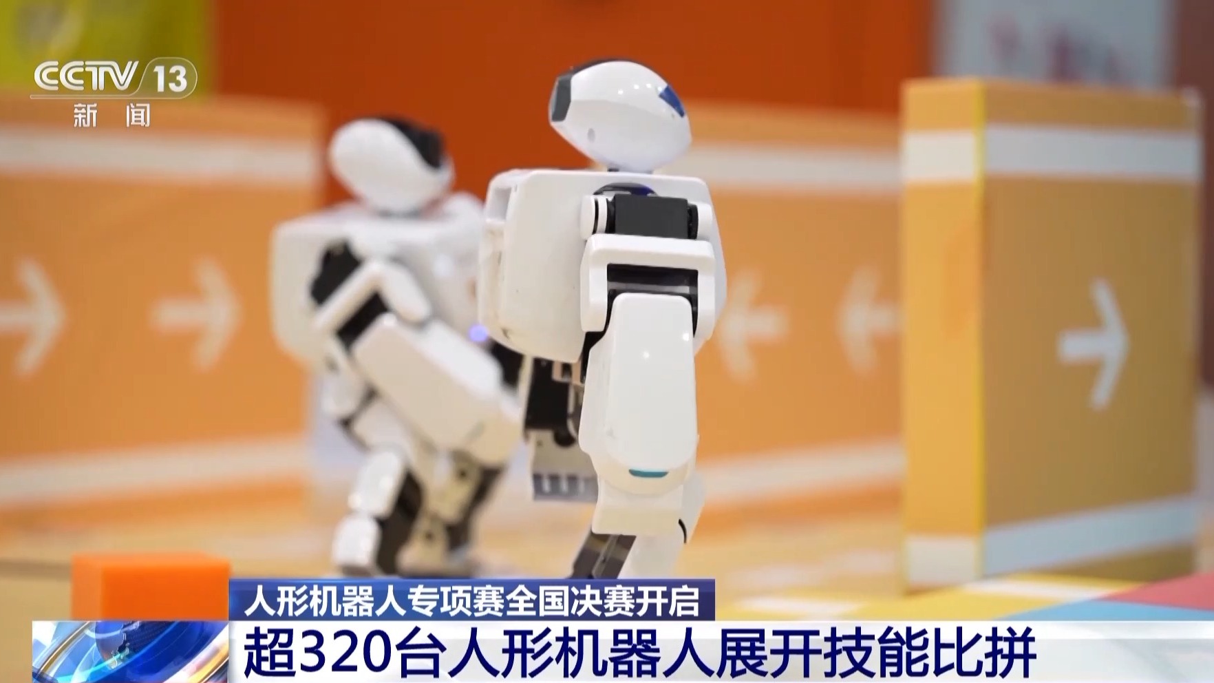 机器人如何自主料箱搬运？带你探访人形机器人仿真训练场(图2)