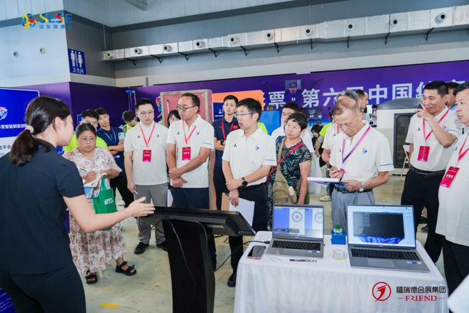 第六届山东体育用品博览会闭幕共计476家体育企业参展(图5)