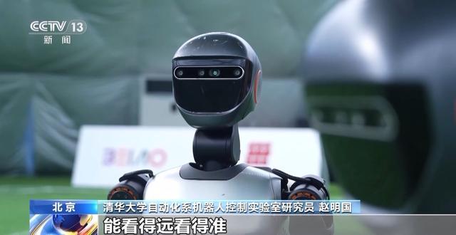 机器人足球赛夺冠秘籍大揭秘：虚拟球场练眼力 跷跷板上找平衡……(图4)