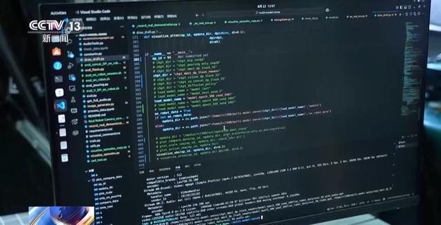 机器人足球赛夺冠秘籍大揭秘：虚拟球场练眼力 跷跷板上找平衡……(图20)