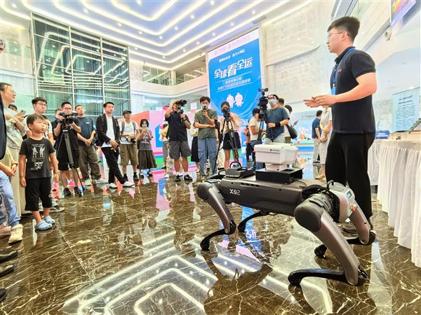 视源股份亮相“全球看全运”科技交流活动 赋能智慧赛事新生态(图2)