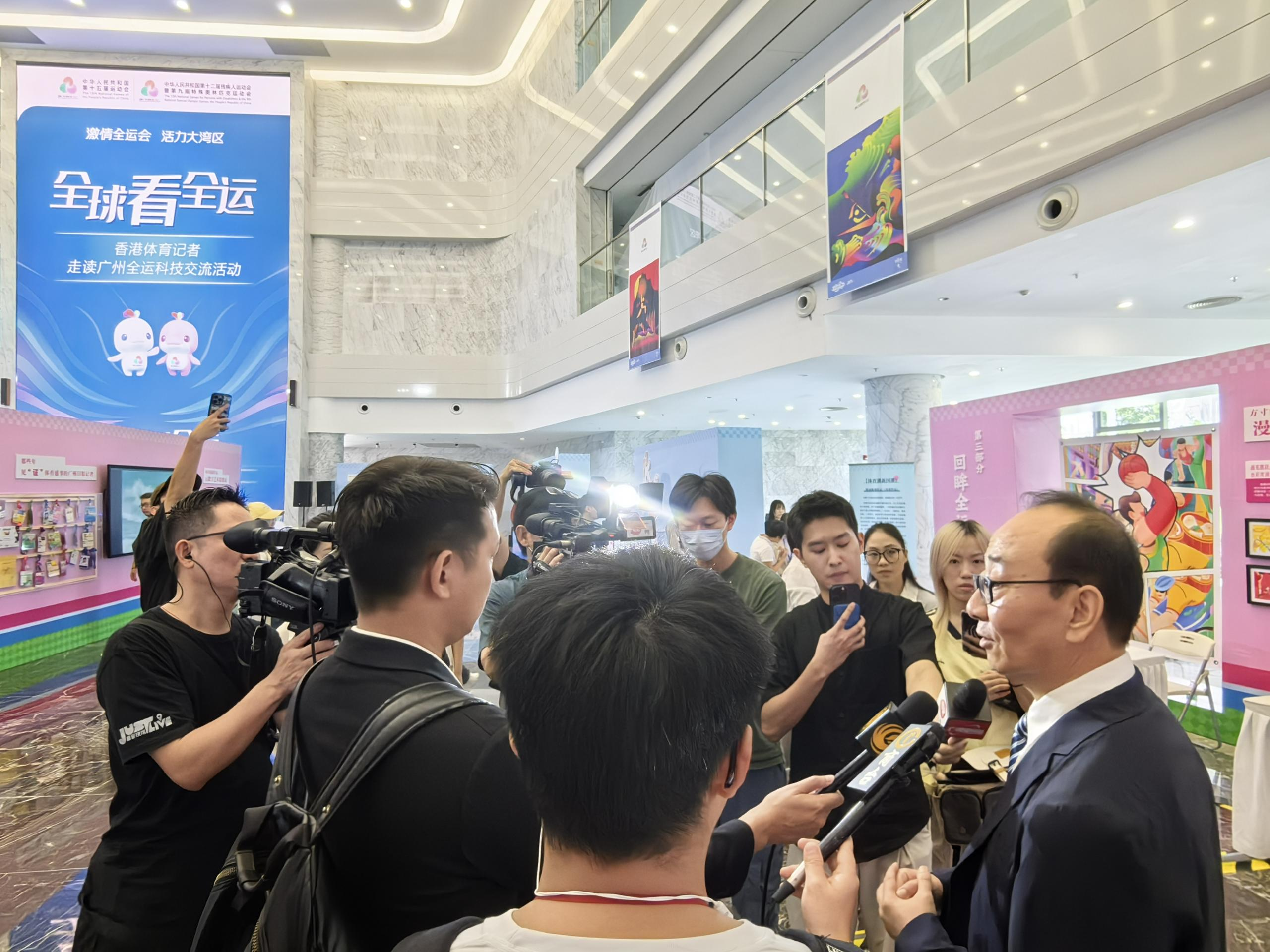 视源股份亮相“全球看全运”科技交流活动赋能智慧赛事新生态(图3)