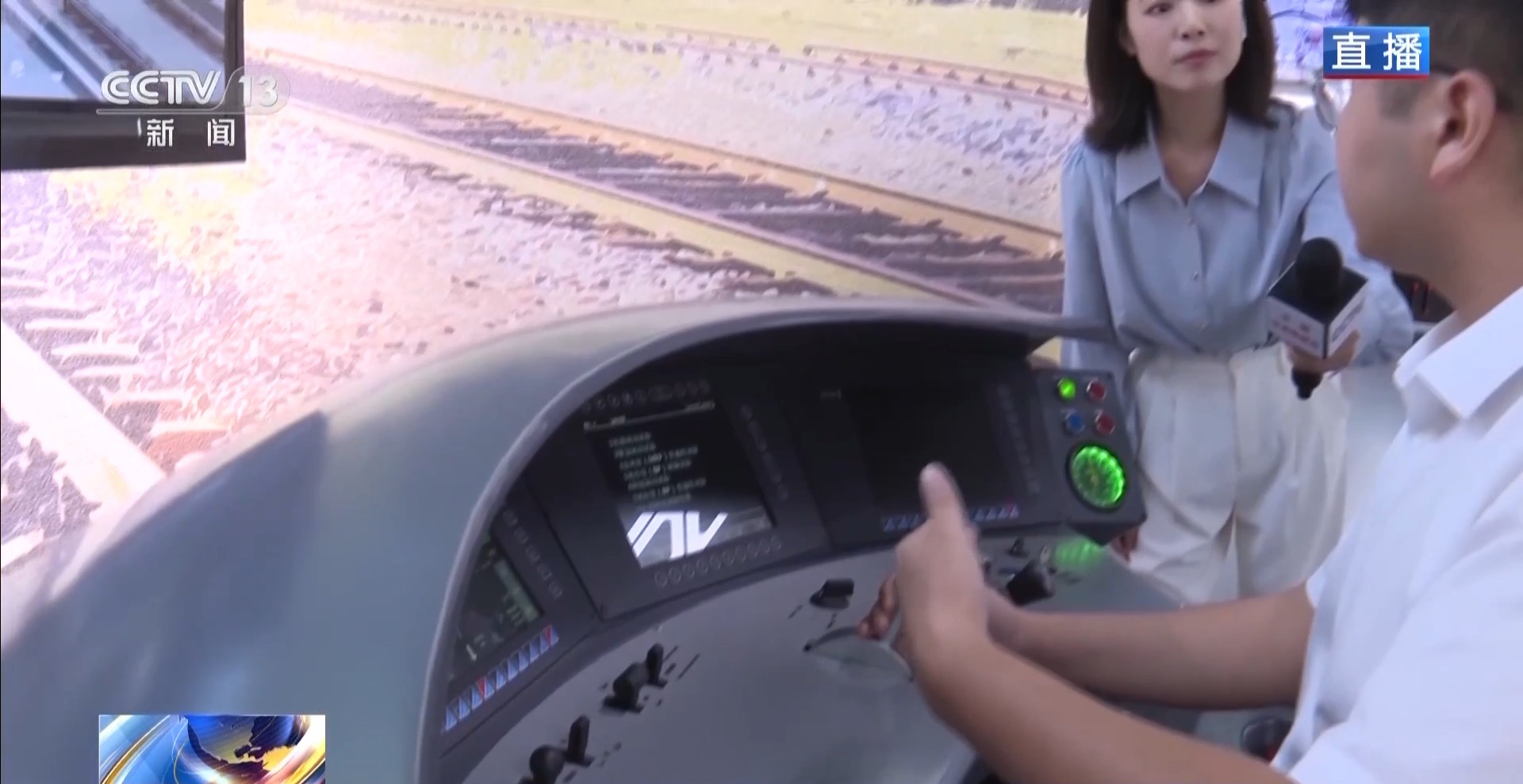 学开高铁、机器人教具、“隔空诊脉” 带你探秘鲁班工坊“技术驿站”(图5)