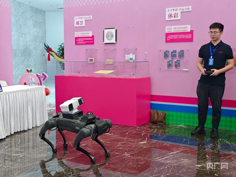 香港记者团探秘广州全运科技 见证大湾区创新实力(图2)