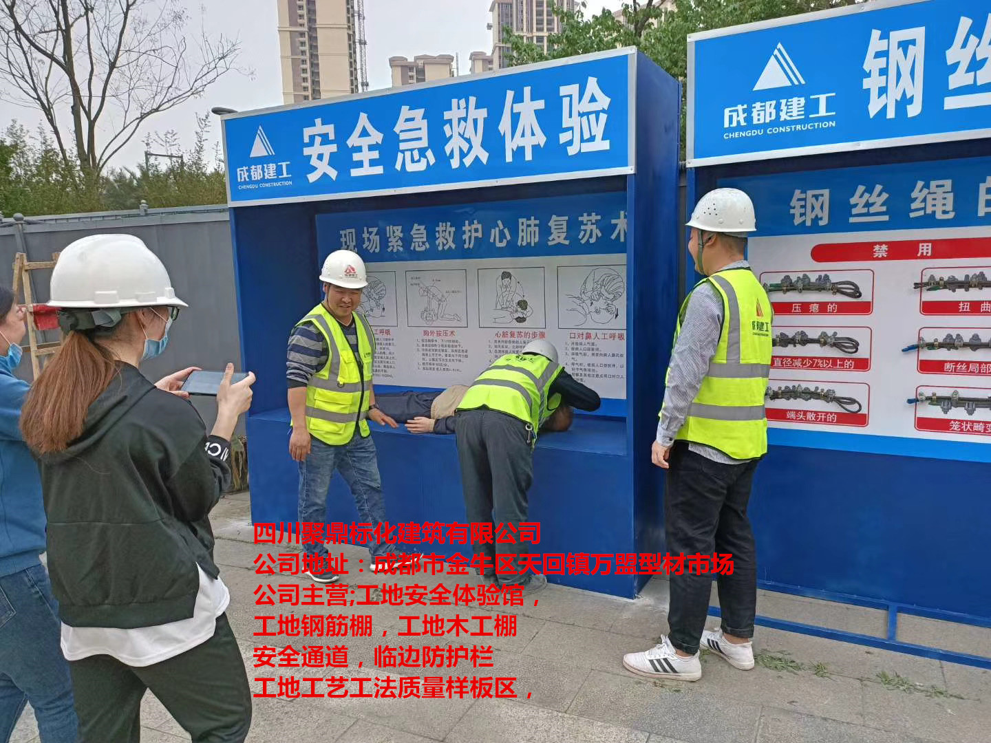 体育场馆引入智慧显示屏实时分析比赛数据提升观赛体验(图1)