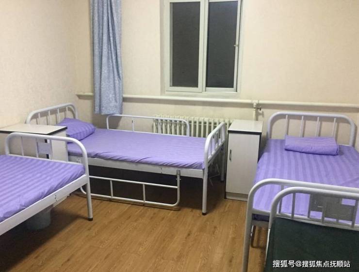 养老攻略!宝心敬老院最新床位预订透明收费地址电话大全(图3)