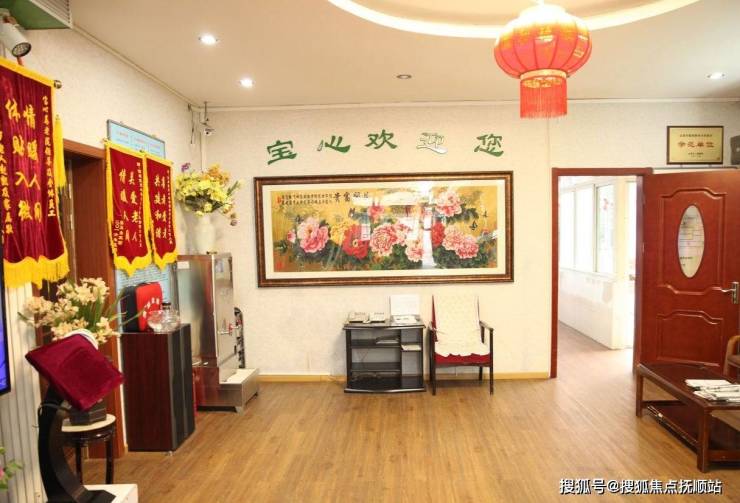 养老攻略!宝心敬老院最新床位预订透明收费地址电话大全(图1)