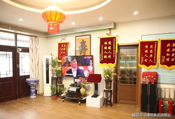 养老攻略!宝心敬老院最新床位预订透明收费地址电话大全(图2)