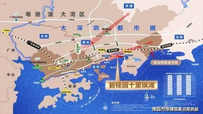 ⚡官方聚焦｜碧桂园十里银滩官方售楼处发布：品质定义人居新高度(图15)