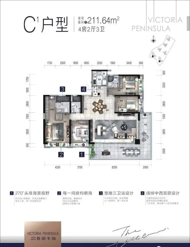 ⚡官方聚焦｜碧桂园十里银滩官方售楼处发布：品质定义人居新高度(图14)