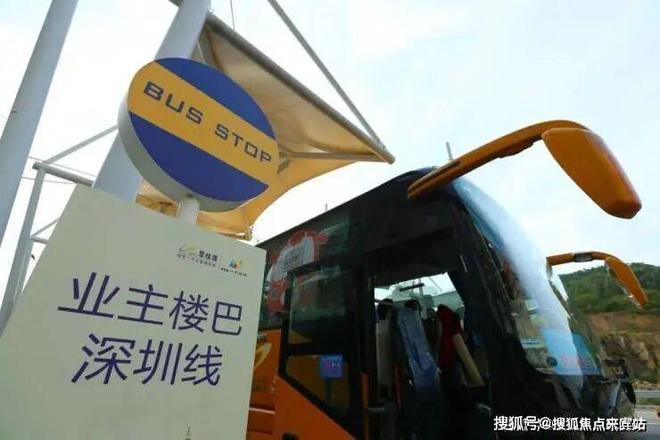 ⚡官方聚焦｜碧桂园十里银滩官方售楼处发布：品质定义人居新高度(图18)