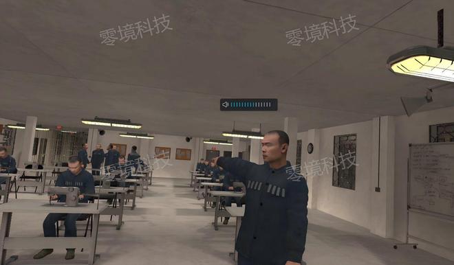 VR警务训练新突破：虚拟现实如何重塑狱警“沉浸式”实战场景(图1)