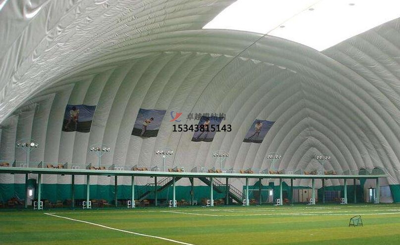 【体育赋能 活力娄底】娄底荣获“年度活力体育城市”背后的硬核实力(图1)