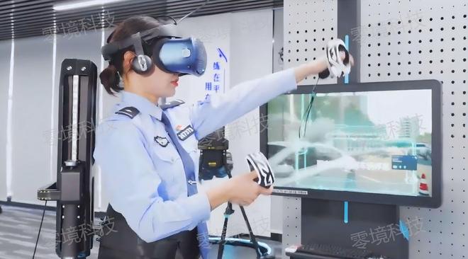 VR警务训练交警实训系统：全场景模拟实战能力提升新利器(图1)