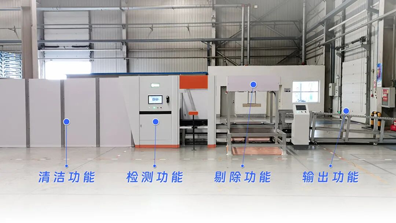 中国外运打造数智化轮胎物流解决方案(图1)