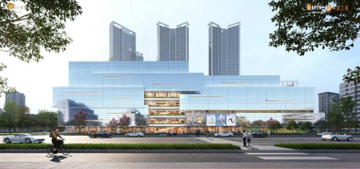 文化+体育+商业+娱乐一体化地标顺德驹荣文体中心喜封金顶暨华润文体正式进驻!(图1)