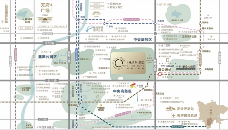 成都【中粮保利天府时区】售楼部电话(已认证)丨售楼处公告：项目介绍_最新优惠活动_查询房价动态、户型图_春节看房需提前预约(图4)