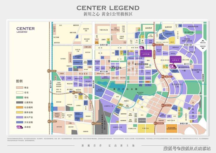 成都【高投启鸣双子星】售楼处电话(百度认证)- 楼盘详情与销售动态获取2月房价、热销户型线上售楼处预约享优惠。(图6)