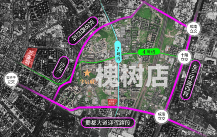 成都【华润华宸府】售楼处电话(百度认证)- 楼盘详情与销售动态获取2月房价、热销户型线上售楼处预约享优惠。(图4)