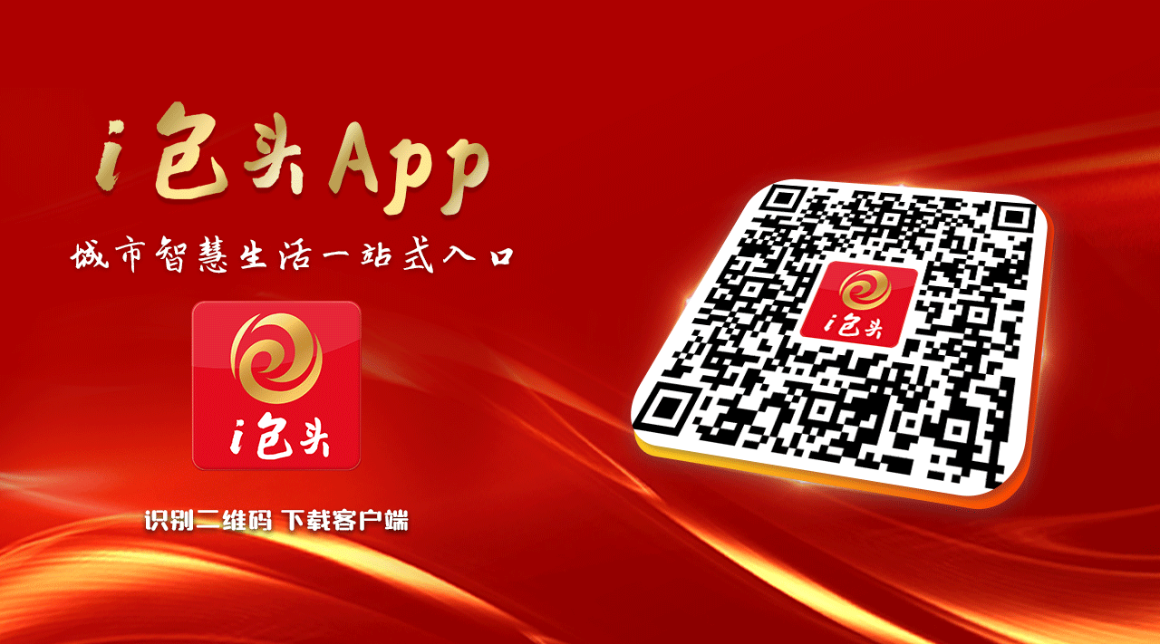 包融深一度｜逐光而行 向健而动 看“三个体系”如何绘就健康育人新答卷(图3)