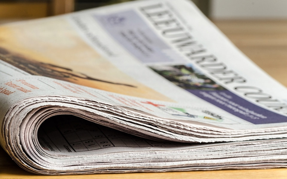 九游体育行业动态