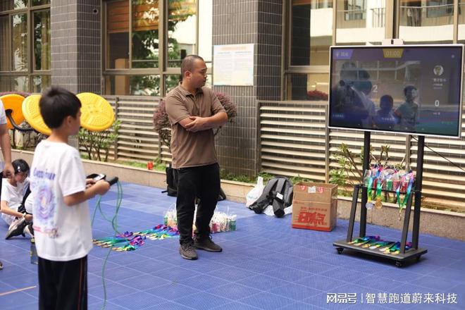 综合智能体育馆推动全民参与