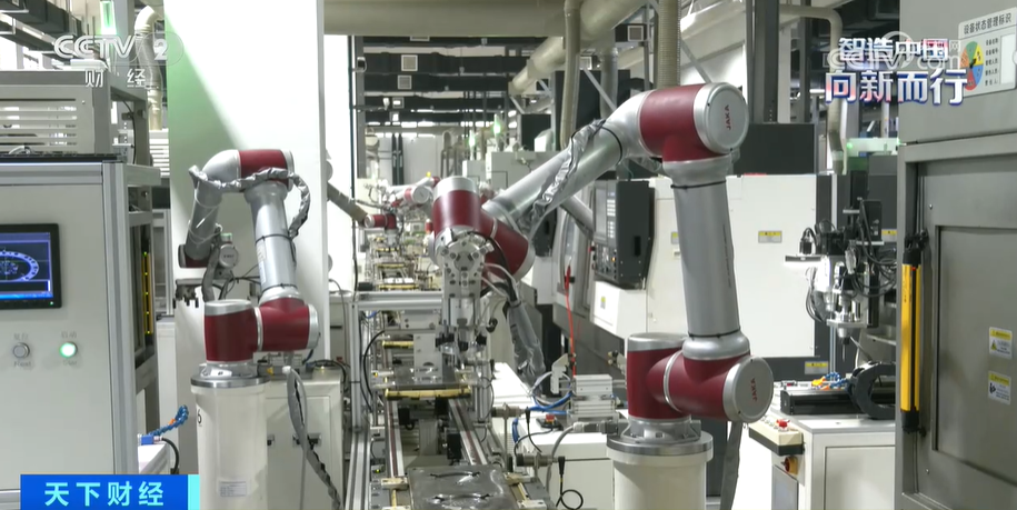 人形机器人最新产品集中亮相 产业生态初具规模(图4)