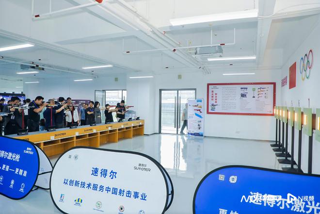 让体育更智能！100个 “国家级”案例在东莞松山湖发布(图2)