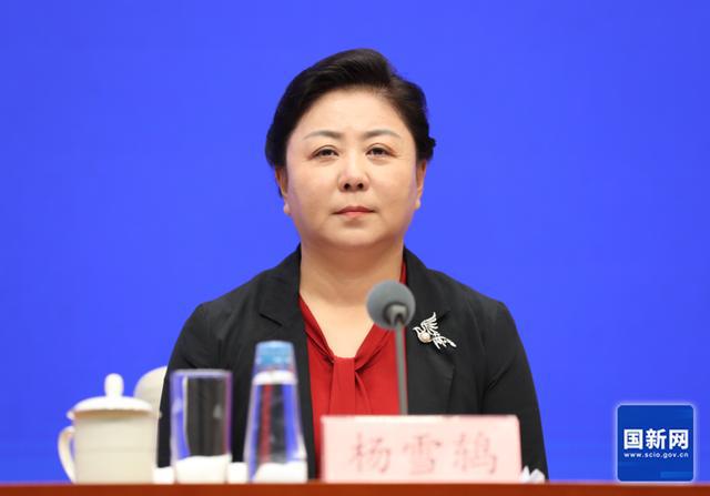 国家体育总局：将鼓励体育场馆智能化升级改造鼓励群众“错峰”运动