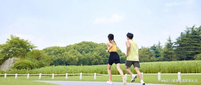 体育场馆智慧化系统的发展趋势及其在体育领域的应用