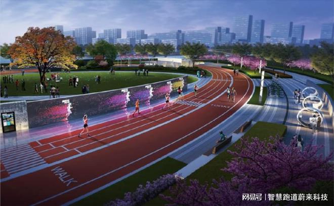 体育场馆智慧化系统提升用户运动体验(图3)