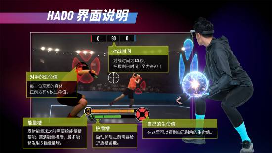 上课光明正大打游戏！日本高中将AR游戏列入体育项目