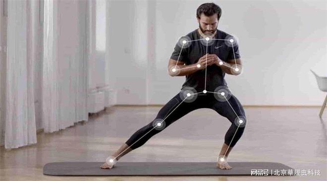 VR体育运动健身有哪些优势？(图3)