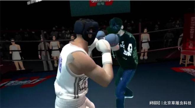 VR运动有哪些应用场景？(图2)