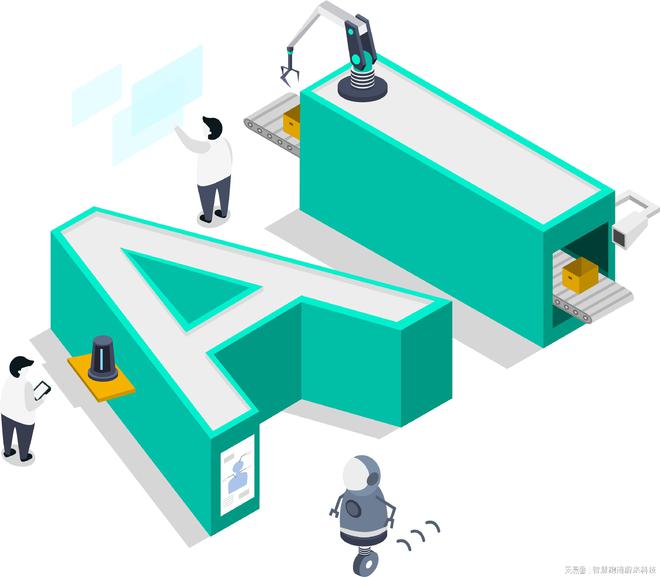 综合智能体育馆的智能化服务