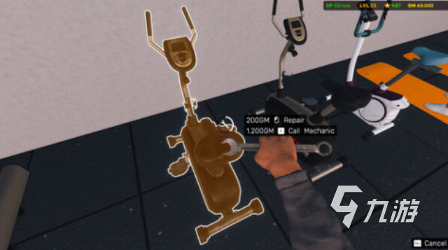 运动健身VR演示