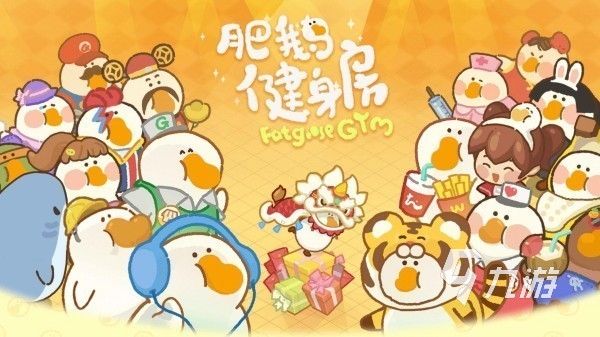 运动健身VR演示(图11)