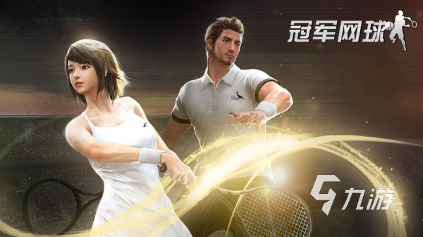 运动健身VR演示(图15)