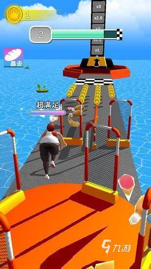 运动健身VR演示(图18)