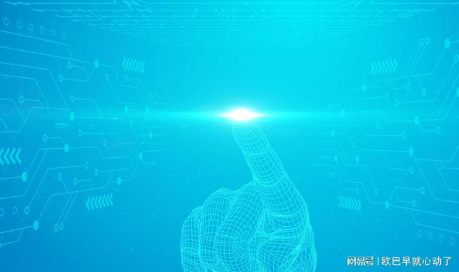 玛特宇宙：哈尔滨亚冬会科技融冰雪元宇宙、ARVR引领体育